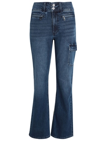 dkny bottomwear τζιν