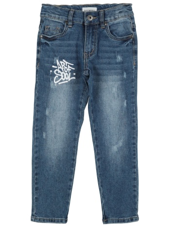 bikkembergs bottomwear τζιν