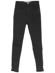 haikure bottomwear τζιν