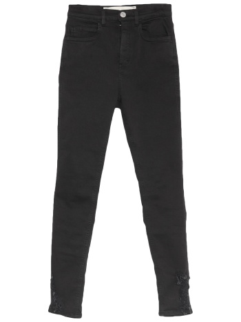 haikure bottomwear τζιν