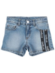 gaëlle paris bottomwear ...