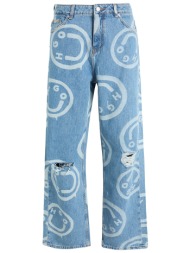 hugo bottomwear τζιν