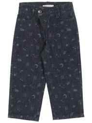 the new society bottomwear τζιν