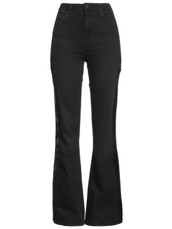 karl lagerfeld bottomwear τζιν