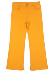 patrizia pepe bottomwear ...