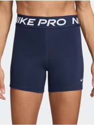 nike pro 365 women`s 5` shorts