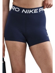 nike pro 3` women`s shorts