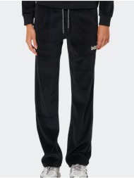 body action basic velour ...