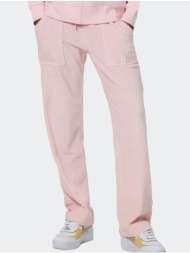 body action basic velour ...