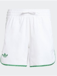 adidas climacool kids tennis shorts