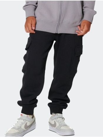 body action cargo junior trousers σε προσφορά