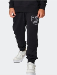 body action jogging junior trousers