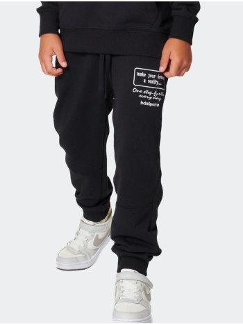 body action jogging junior trousers σε προσφορά