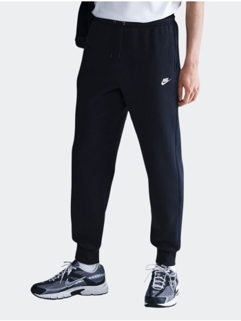 ανδρική φόρμα παντελόνι nike club σε προσφορά