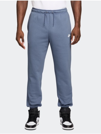 ανδρική φόρμα παντελόνι nike club