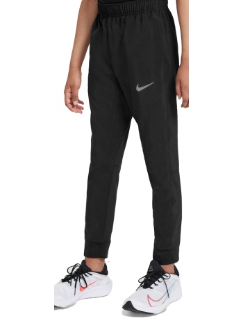 παιδική φόρμα προπόνησης nike dri-fit