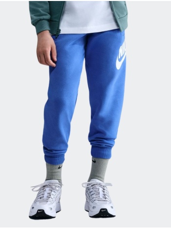 παιδική φόρμα παντελόνι nike club fleece σε προσφορά