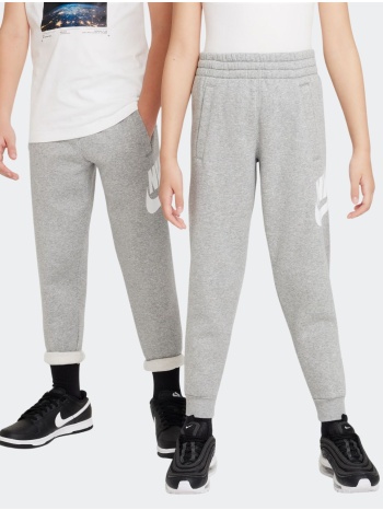 παιδική φόρμα παντελόνι nike club fleece σε προσφορά