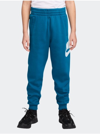 παιδική φόρμα παντελόνι nike club fleece σε προσφορά