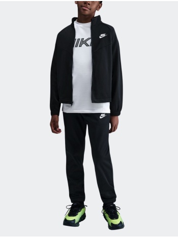 παιδική φόρμα σετ nike sportswear dri-fit σε προσφορά