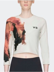 adidas y-3 pro cropped ...