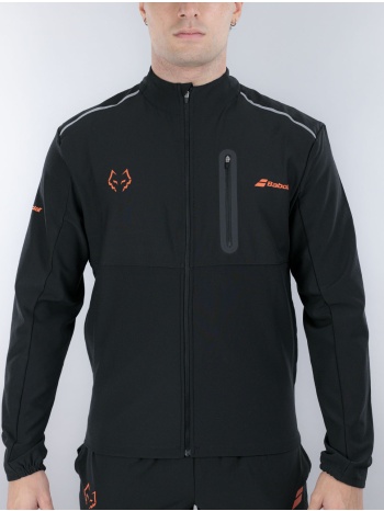 babolat juan lebron tech jacket σε προσφορά