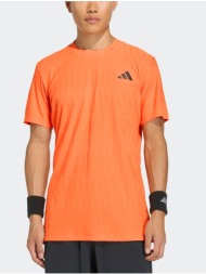 adidas freelift airchill ...