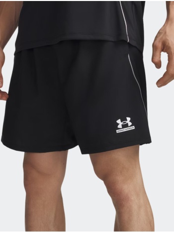 under armour tech sport men`s shorts