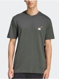 adidas coffee cafe cheesecake graphic men`s t-shirt