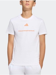 adidas slogan single ...