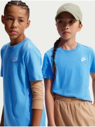 nike sportswear big ...