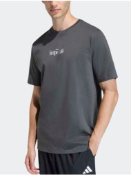 adidas coffee cafe donut box graphic men`s t-shirt