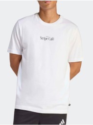 adidas coffee cafe donut box graphic men`s t-shirt