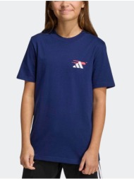 adidas gaming graphics ...