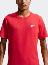 nike sportswear club men`s t-shirt