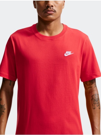 nike sportswear club men`s t-shirt