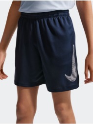 nike multi big kids` (boys`) dri-fit training shorts