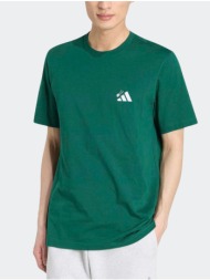 adidas sushi graphic men`s t-shirt