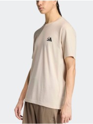 adidas sushi graphic men`s t-shirt