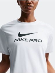 nike pro women`s loose t-shirt