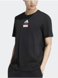 adidas marvel spider-man ...