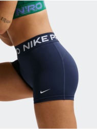 nike pro mid-rise 3` biker women`s shorts