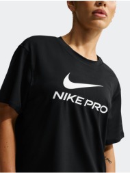 nike pro women`s loose ...