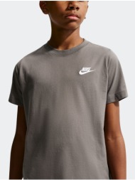 nike sportswear big ...