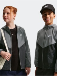 nike sportswear windrunner big kids` hooded repel jacket