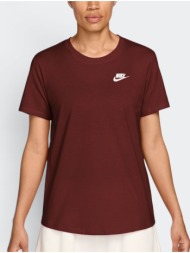 nike sportswear club ...