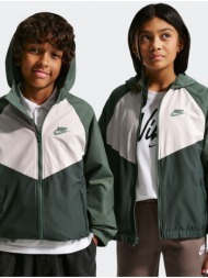 nike sportswear windrunner big kids` hooded repel jacket