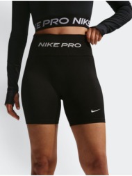 nike pro seamless women`s high-waisted 5` biker shorts