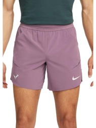 nike rafa dri-fit advantage 7` men`s tennis shorts