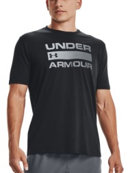 under armour team issue wordmark men`s t-shirt